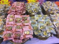 中秋專(zhuān)賣(mài)店展示